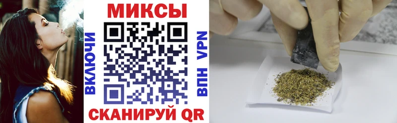 Купить  Бокситогорск  БУТИРАТ буратино 