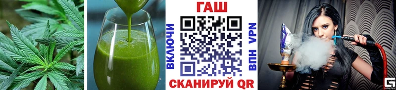 Купить закладки  Бокситогорск  Canna-Cookies марихуана 