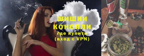 ПСИЛОЦИБИНОВЫЕ ГРИБЫ Каменск-Шахтинский