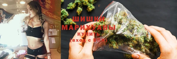 кристаллы Каменка