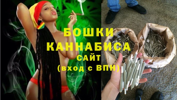 кристаллы Каменка
