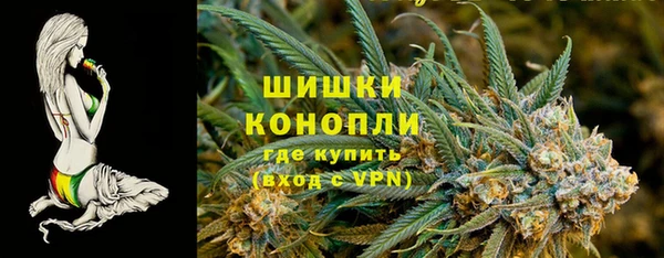 ПСИЛОЦИБИНОВЫЕ ГРИБЫ Каменск-Шахтинский