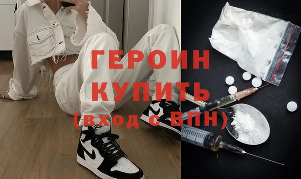 2c-b Каменногорск
