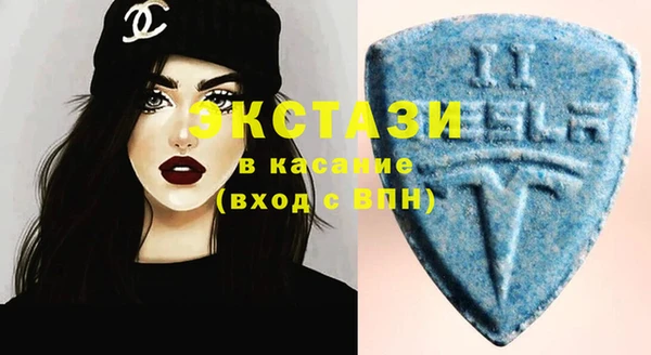 ПСИЛОЦИБИНОВЫЕ ГРИБЫ Каменск-Шахтинский