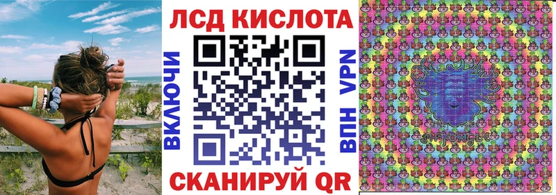 Купить где  Бокситогорск  Марки N-bome 1,5мг 